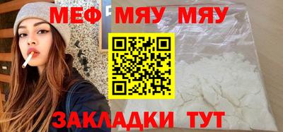 apvp Среднеуральск