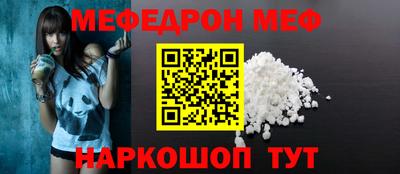 экстази Старая Купавна