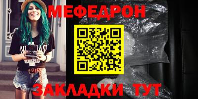 экстази Старая Купавна