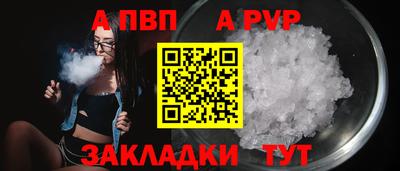 mdma Татарск