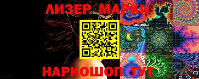 mdma Татарск