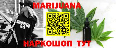 стафф Тара