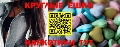 дмт Тверь