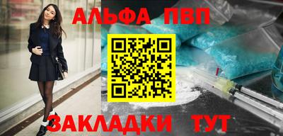 дмт Тверь