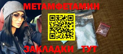 дмт Тверь