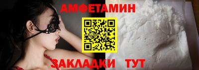 mdma Татарск