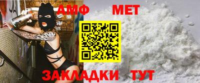 марки nbome Ставрополь
