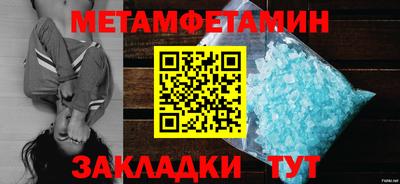 экстази Старая Купавна