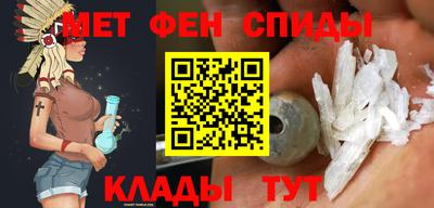 экстази Старая Купавна
