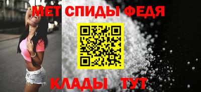 марки nbome Ставрополь