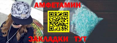 дмт Тверь