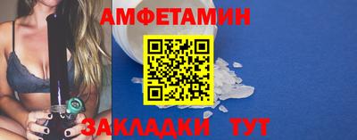 apvp Среднеуральск