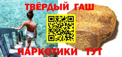 экстази Старая Купавна