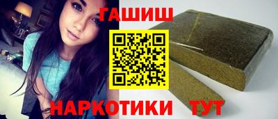 экстази Старая Купавна