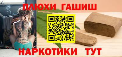 mdma Татарск