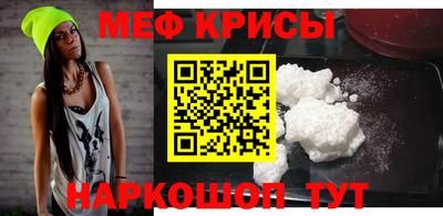 экстази Старая Купавна
