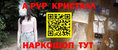 mdma Татарск