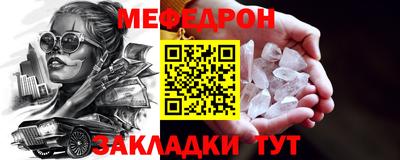 экстази Старая Купавна