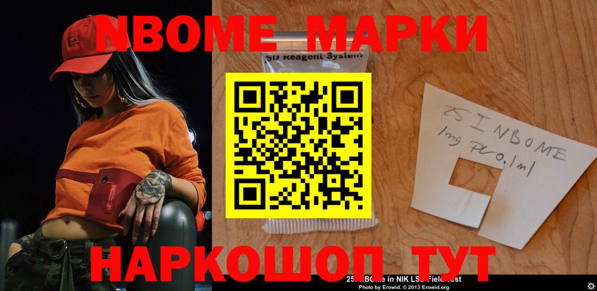 LSD-25 экстази кислота  LSD-25 экстази  Орск    онион  Вход с VPN 